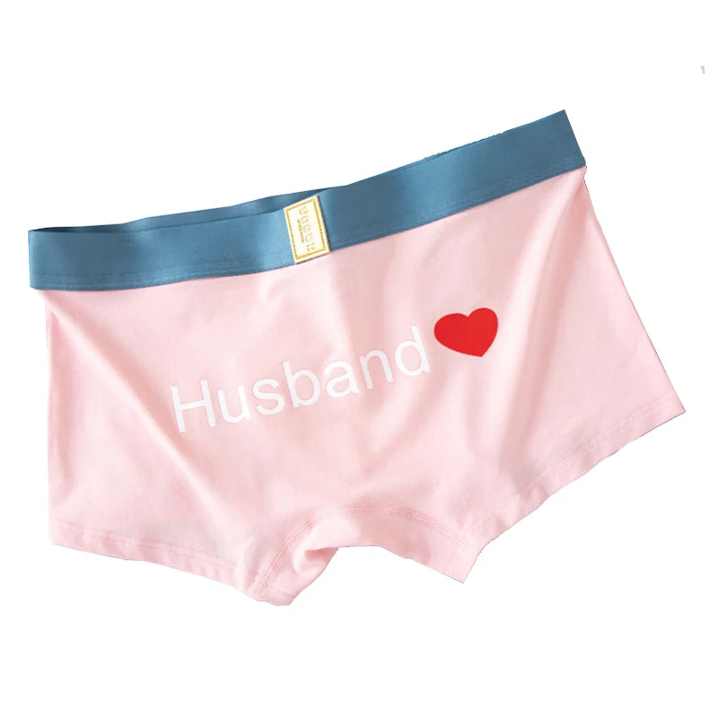 2Pcs Couples Lovers Underwear