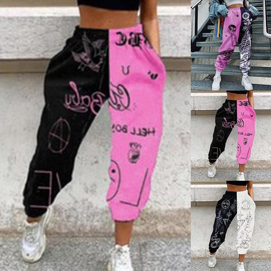 Women Fashion High Waist Wide Leg Sweatpants - Twin Chronicles